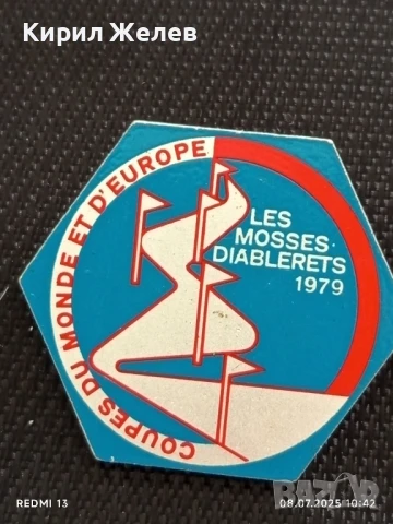 Рядка значка СВЕТОВНИ и ЕВРОПЕЙСКИ КУПИ ПО СКИ LES MOSSES 26978, снимка 2 - Колекции - 50947025