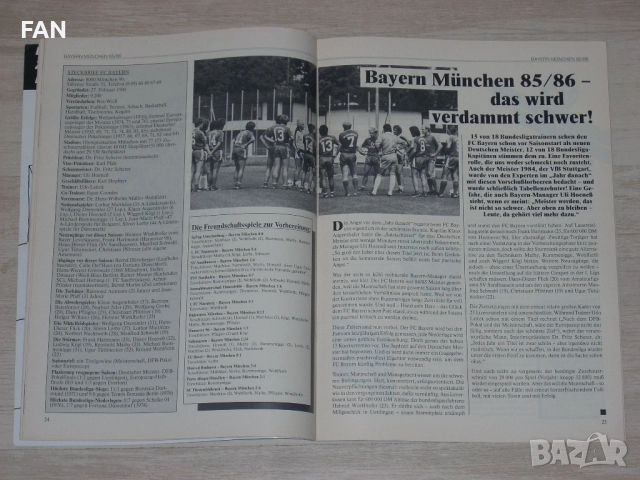  Оригинално футболно списание на Байерн Мюнхен срещу Щутгарт от 1985 г., снимка 8 - Списания и комикси - 51465181