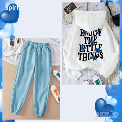 Нов комплект с Hoodie