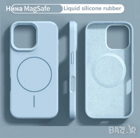 Кейс/ Калъф за iphone, снимка 11 - Калъфи, кейсове - 51660503