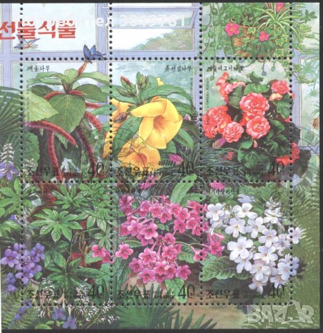 Клеймован блок Флора Цветя 1999 от  Северна Корея    , снимка 1 - Филателия - 33219090