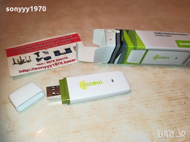 GLOBUL-NEW ФЛАШКА ЗА ИНТЕРНЕТ 1804211336, снимка 3 - Рутери - 32591708