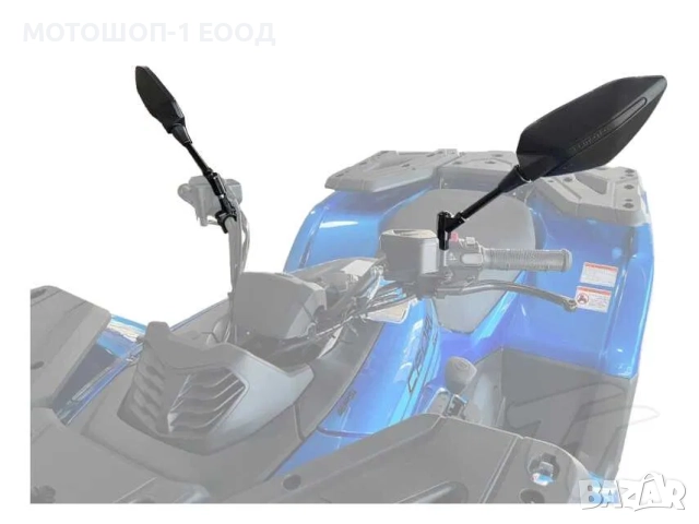 Оригинални огледала за CFMOTO X10 CFORCE от 500 до 1000 куб, снимка 2 - Части - 52153127
