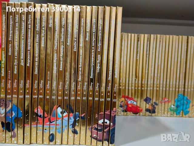 Книжки Disney 122 бройки от 188, снимка 2 - Детски книжки - 43051217