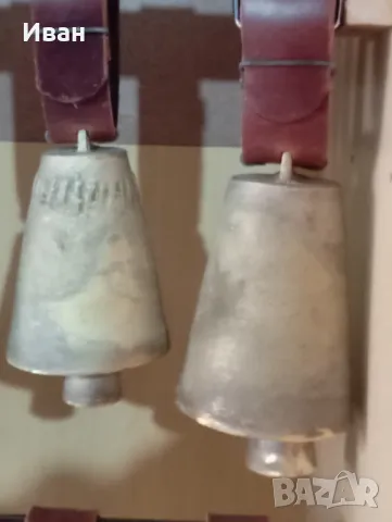 Чанове Звънци с каишки , снимка 16 - Други ценни предмети - 49287972