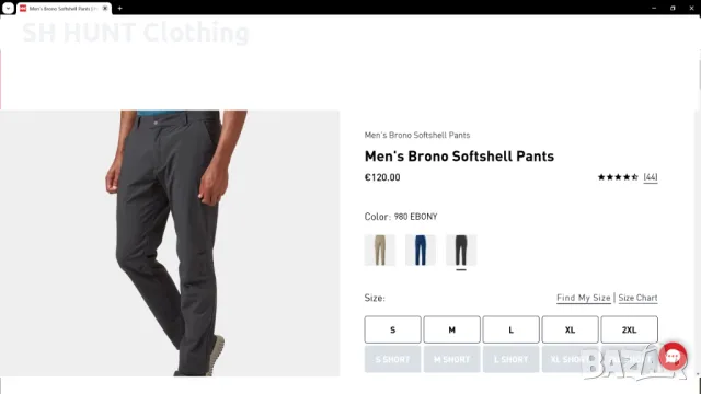 HELLY HANSEN 63051 Brono Softshell Stretch Pants размер XL изцяло еластичен панталон - 907, снимка 2 - Панталони - 48349176