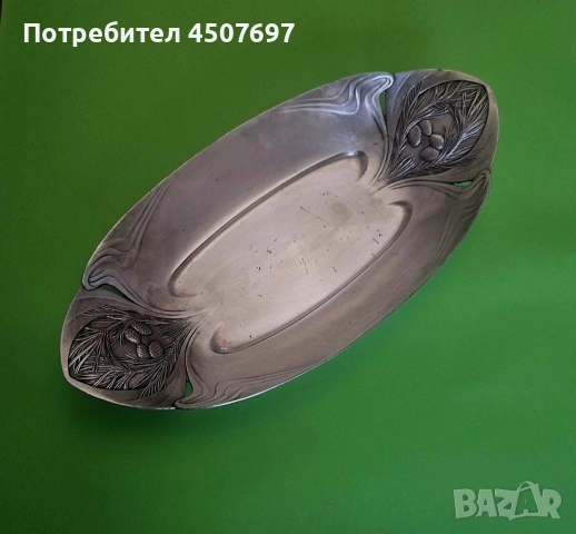 Christofle Gsllia посребрена съд.