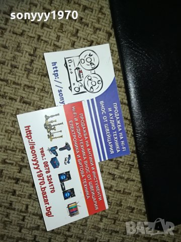 SHURE-КОЖА, снимка 3 - Микрофони - 28935259