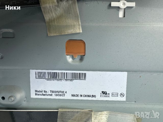 Power Supply Board BN44-00624A, снимка 3 - Части и Платки - 44124932