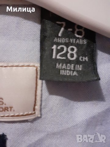 Ризи и жилетка за момчета , снимка 5 - Детски ризи - 34909049