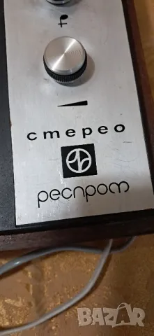 Ретро грамофон , снимка 9 - Антикварни и старинни предмети - 50227535