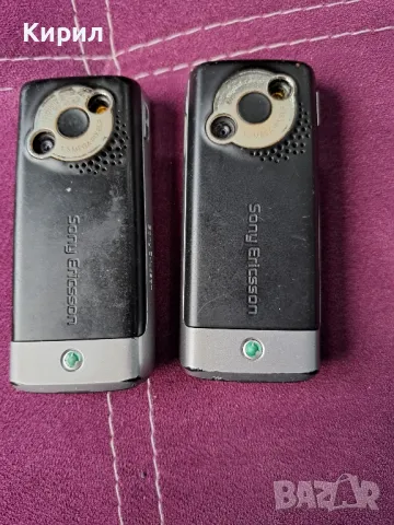 продавам следните телефони нокия-C6;Sony Ericsson и Сименс, снимка 7 - Други - 49765399