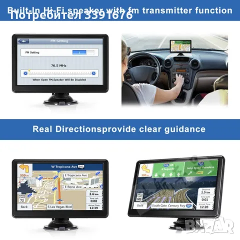 Навигация 7 нова P I O N E R Навигация с последен софтуер и карти на български език, снимка 3 - Аксесоари и консумативи - 49049470