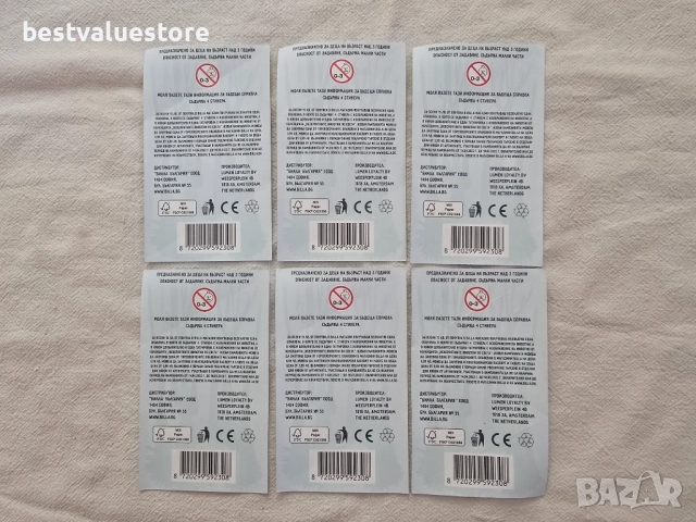 Невероятните Животни По Света Стикери, снимка 2 - Други - 51784385