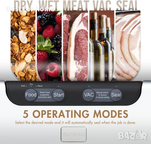 Машина за вакуумно и запечатване на храна Aoresac, снимка 5 - Други - 43936069