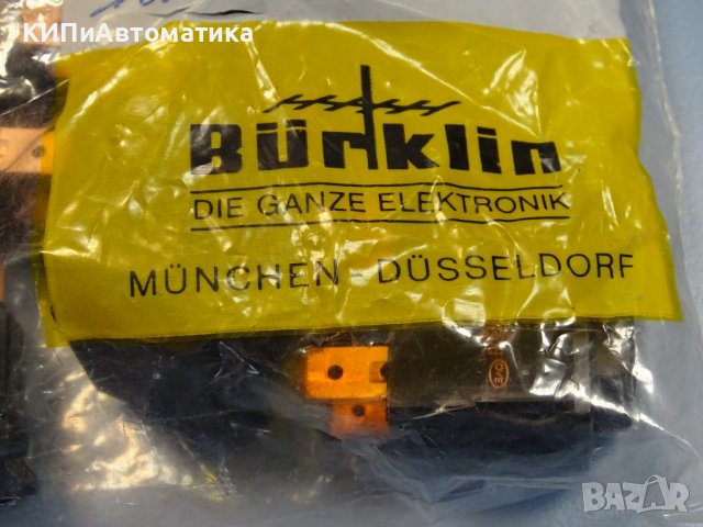 Бутон задържащ MARQUARDT 1661 push-button switch, снимка 7 - Резервни части за машини - 38281612