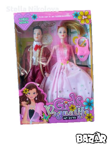 Комплект Барби и Кен с официални дрехи