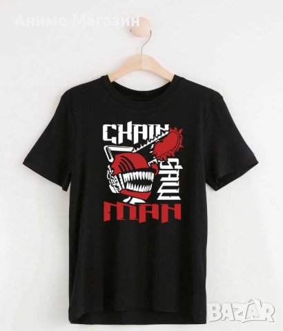 Аниме тениска Chainsaw Man, снимка 1 - Тениски - 42983844
