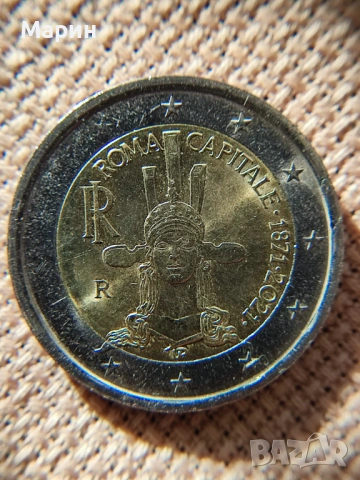 2 евро  Италия 2021 „Рим – столица“ с голям  дефект-липсват 4 звезди