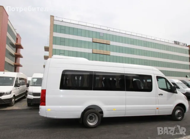 Превоз на служители