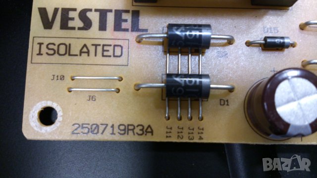 TELEFUNKEN 32HB4100, снимка 9 - Телевизори - 39793893