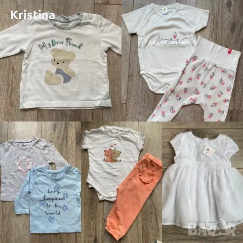 Дрешки за момиче 3/6м. В отлично състояние! 