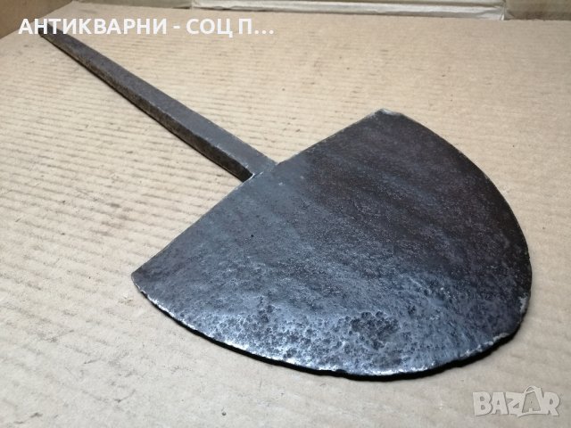 Стар Кован Палежник За Дървен Плуг, Рало / 3 кг. , снимка 6 - Антикварни и старинни предмети - 43780343