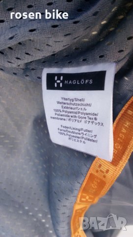 ''Haglöfs Gore-Tex''оригинално мъжко яке ХХЛ размер, снимка 8 - Якета - 28491884