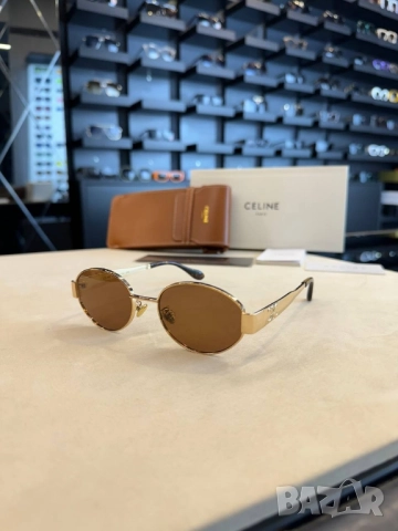 очила с черен обикновен калъф и ув защита celine , снимка 8 - Слънчеви и диоптрични очила - 51735350