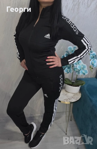 Дамски спортен екип 