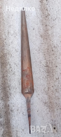 Щик,нож,Dahm,немски,ВСВ,1943, снимка 1 - Антикварни и старинни предмети - 44845911