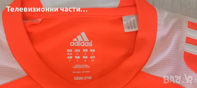 Оригинална футболна тениска Байерн Мюнхен тренировъчен екип от сезон 2012/2013 Adidas X51042, снимка 5 - Тениски - 52061748