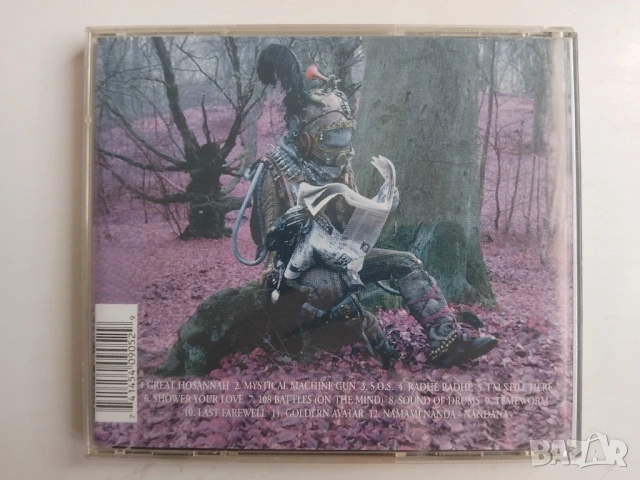 Kula:Shaker – Peasants, Pigs & Astronauts - матричен диск музика, снимка 3 - CD дискове - 53527372