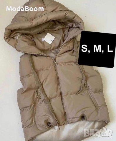 Дамски къси елеци , снимка 2 - Елеци - 38142359