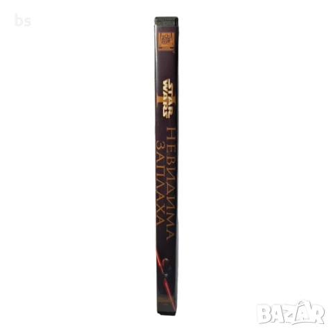 Star Wars 1 - Невидима заплаха DVD +R DL с бг аудио, снимка 3 - DVD филми - 51331977