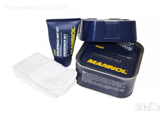 MANNOL Професионален Kомплект Шлифовъчна Полираща Паста 9960 Вакса 325 гр., снимка 2 - Аксесоари и консумативи - 32916094