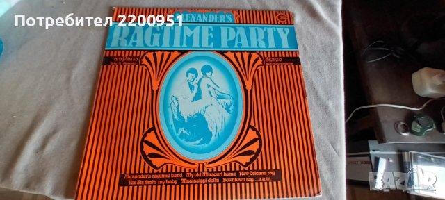 ALEXANDER'S RAGTIME BAND, снимка 1