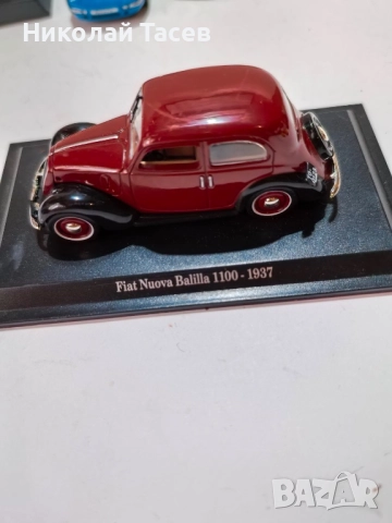 Лот от колички. Мащаб 1:43, снимка 4 - Колекции - 51482444