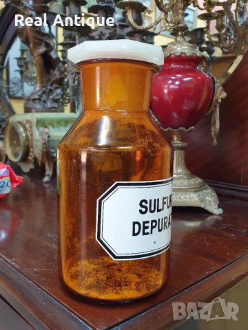 Антикварно немско аптекарско шише 1 литър , снимка 2 - Антикварни и старинни предмети - 39396404