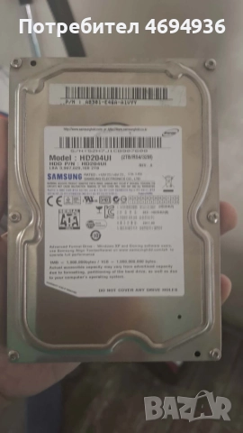 HD.samsung.3.5.2TB.на 100.процента