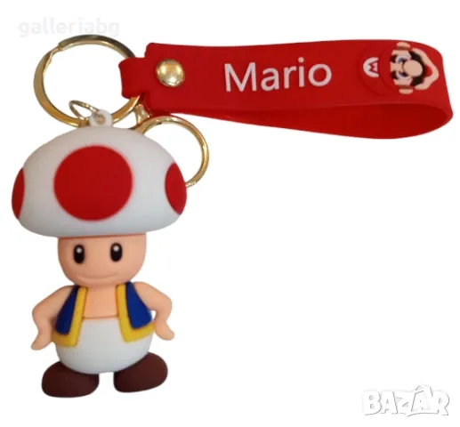 Ключодържател: Фигурка на Toad (Super Mario)