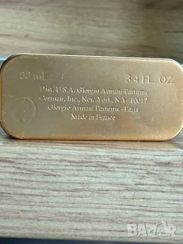Giorgio Armani Pour Homme Aftershave, снимка 3 - Мъжки парфюми - 50059611