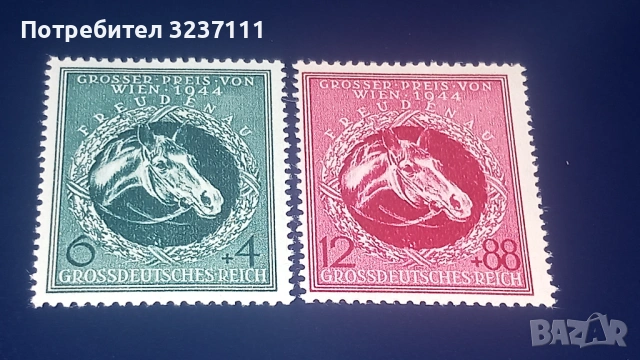 Германия марки серия 1944