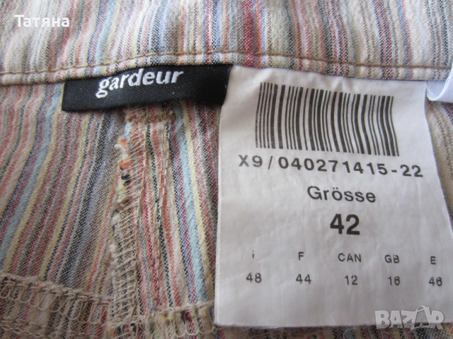 ПАНТАЛОН, снимка 10 - Панталони - 12555007