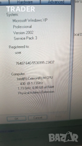 Dell Latitude D520, снимка 17 - Лаптопи за работа - 40816007