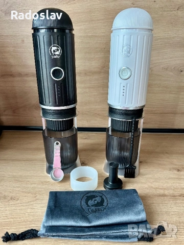 Премиум преносима кафемашина с включени аксесоари