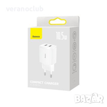 Baseus Compact charger 2x USB 10.5W Бял цвят, снимка 2 - Друга електроника - 43537257