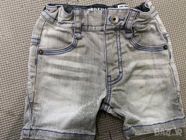 TIMBERLAND комплект за момче 3-6м, снимка 2 - Комплекти за бебе - 28139312