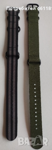 Текстилна каишка НАТО 20мм