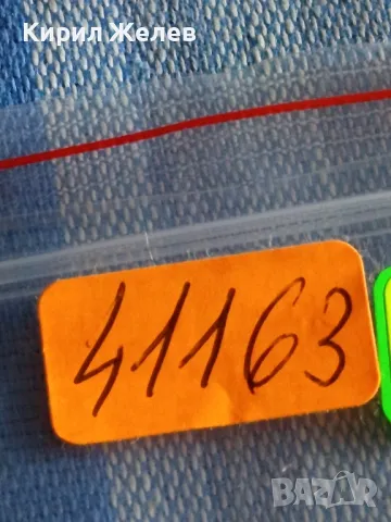 Стара монета 5 цента 1928г. САЩ Бъфало за КОЛЕКЦИОНЕРИ 41163, снимка 5 - Нумизматика и бонистика - 48859289